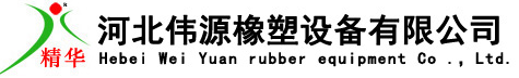 银行对公账户代办,企业银行对公账户出售,公司对公账户办理,企业账户代办